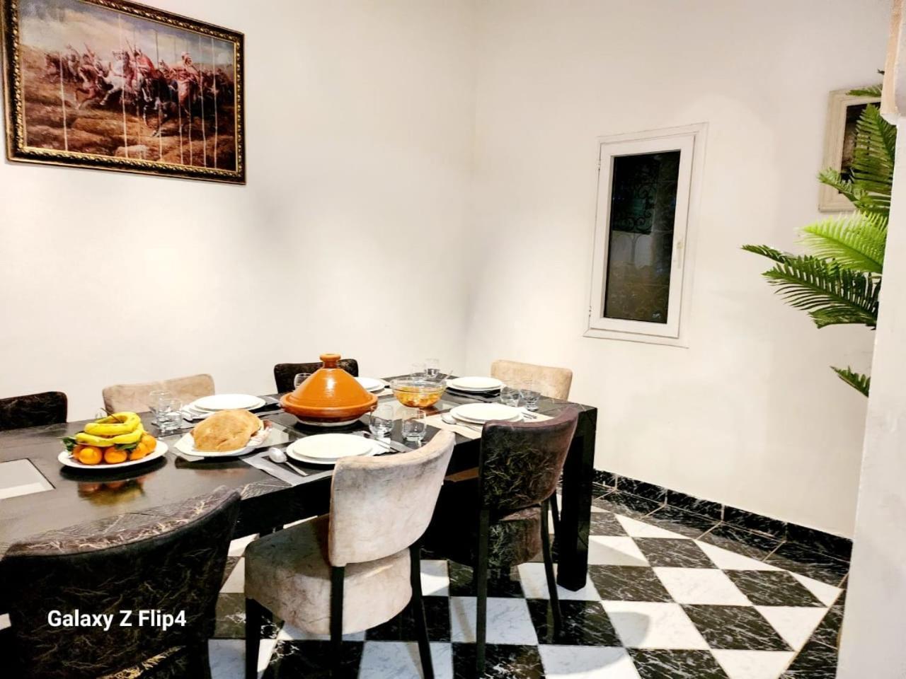 Ferienhaus Izza Marrakesch